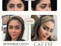 Beige Elegant Minimalist Beauty Skincare Before After Instagram Post - 1
